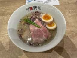 宍道湖しじみ中華蕎麦 琥珀 ららぽーと福岡店