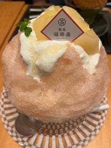 銀座 福禄寿
