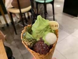 辻利 京都タワーサンド店