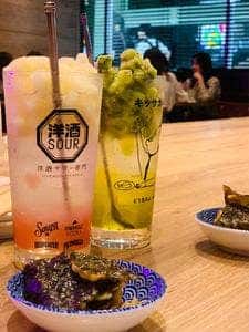 PRONTO 渋谷宮下公園店