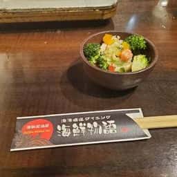 漁港直送ダイニング 海鮮物語