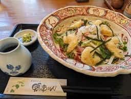 鴨南ばん