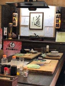 山法師
