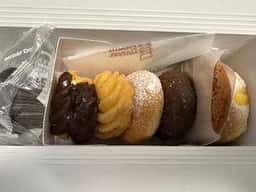 ミスタードーナツ プラリバ西新ショップ