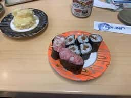 回転寿し活鮮 船尾店