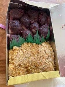 しげの屋