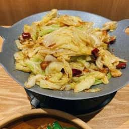 拾味