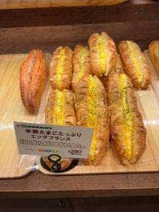 513BAKERY 東京築地本店