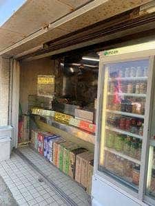 立待岬休憩所 売店はまなす