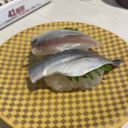 魚べい さいたま七里店