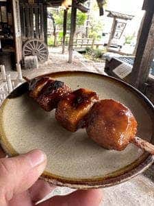 お休み処 鹿火屋