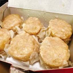 551蓬莱 京都伊勢丹店