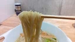 鶏塩拉麺 塩対応