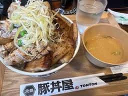元祖豚丼屋 TONTON 御徒町店