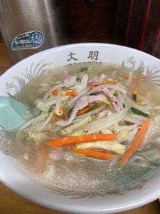 大明飯店