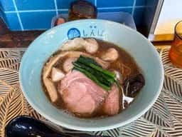 湘南 しんば