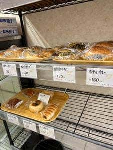 ぱん工房えんじぇる