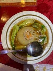荟華源