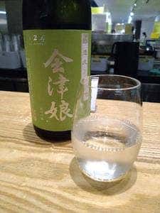 はせがわ酒店 グランスタ東京店