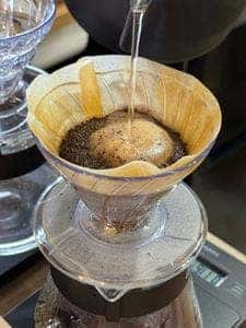 AROMATHEQUE COFFEE