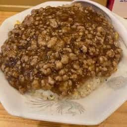 龍栄
