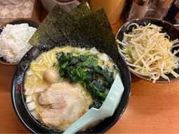 極味家 天王町店