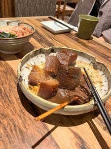 一丁目 いっちょう