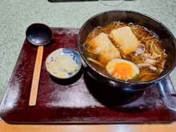 沢畔