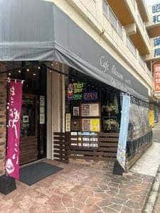 カフェ ブロッサム