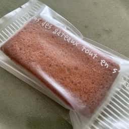 岸田菓子店