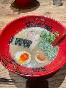 ラー麺ずんどう屋 堺山本町店