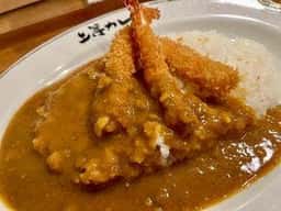 上等カレー 横浜ポルタ店