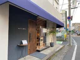 MATSUMOTO