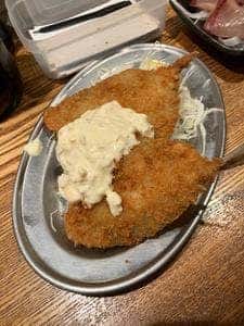 タチノミエイト