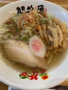 美味し国WAFUらぁめん開花屋 御在所SA店