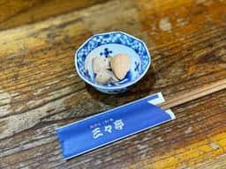 三々亭