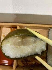 吾左衛門鮓の米吾