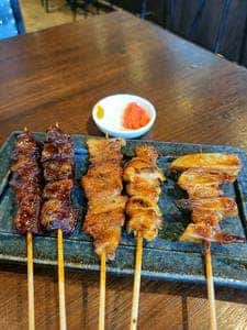 大釜もつ煮 五右衛門 相模原駅前店