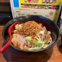 大宮まぜそば 誠治
