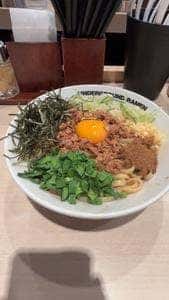UNDER GROUND RAMEN 頑者 コクーン新都心店