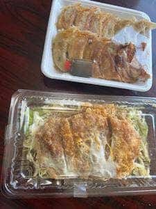 勝福