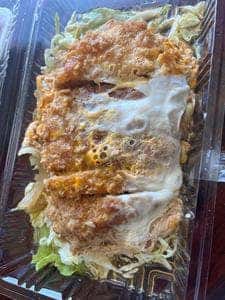 勝福
