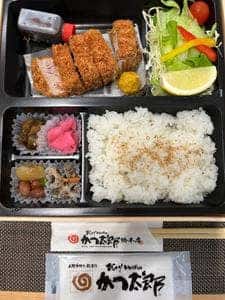 かつ太郎 つくば学園店