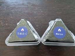 さんかくしかく