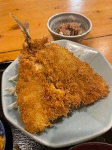 和幸