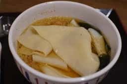 のすっこ製麺所