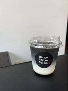 Dango Chaya So-so