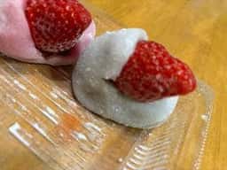 口福堂 イオンモール春日部店