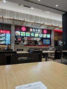 中華料理 阿里城 アクアシティお台場店