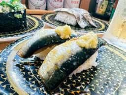 はま寿司 横浜市ヶ尾店